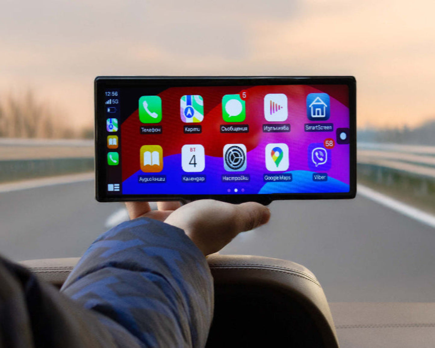 Мултимедия